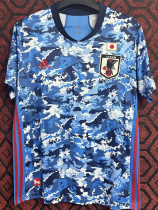 2020-2021 Japan Home Retro Soccer Jersey