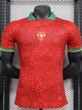 2024-25 Portugal Comma Red Special Edition Player Version Soccer Jersey