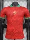 2024-25 Portugal Comma Red Special Edition Player Version Soccer Jersey