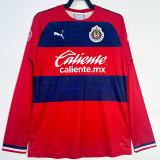 2019-2020 Chivas Guadalajara Home Long Sleeve Retro Soccer Jersey (长袖)