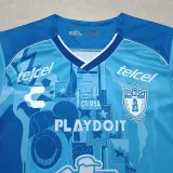 2024-25 Pachuca Third Fans Soccer Jersey