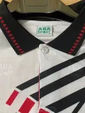 1994-1995 Atlas Away Retro Soccer Jersey