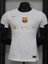 2024-25 BAR White Special Edition Player Version Training Shirts *酷玩