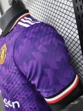 2024-25 Man Utd Purple Special Edition Player Version Training shirts (翻领)