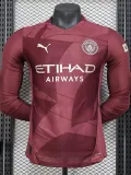 2024-25 Man City Third Long Sleeve Player Version Soccer Jersey (长袖球员)