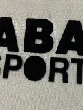 1994-1995 Atlas Away Retro Soccer Jersey
