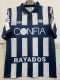 1996-1997 Monterrey Home Retro Soccer Jersey