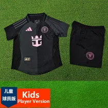 2025-26 Inter Miami Away Kids Player Version Soccer Jersey (球员童装)
