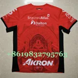 2024-25 Atlas Third Fans Soccer Jersey