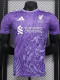 2025-26 LIV Purple Special Edition Player Version Training shirts
