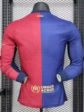 2024-25 BAR Home Joint Edition Long Sleeve Player Version Soccer Jersey (长袖球员)(酷玩)