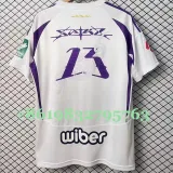 2024-25 Granada Special Edition Fans Soccer Jersey