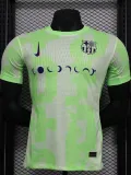 2024-25 BAR Third Joint Edition Player Version Soccer Jersey (酷玩)