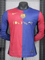 2024-25 BAR Home Joint Edition Long Sleeve Player Version Soccer Jersey (长袖球员)*酷玩