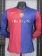 2024-25 BAR Home Joint Edition Long Sleeve Player Version Soccer Jersey (长袖球员)*酷玩