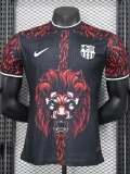 2024-25 BAR Blue Black Special Edition Player Version Training Shirts (红狮头)