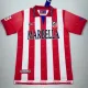 1998-1999 ATM Home Retro Soccer Jersey (带章)