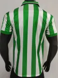 1999-2000 Real Betis Home Retro Soccer Jersey