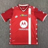 2024-25 Monza Home Fans Soccer Jersey