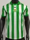 1999-2000 Real Betis Home Retro Soccer Jersey