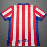 2001-2002 Gijon Home Retro Soccer Jersey