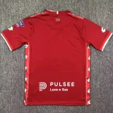 2024-25 Monza Home Fans Soccer Jersey