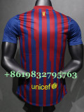 2011-2012 BAR Home Player Version 球员 Retro Soccer Jersey