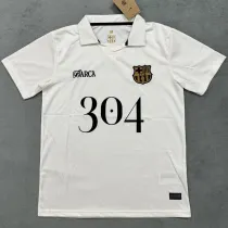 2024-25 BAR White Commemorative Edition Fans Soccer Jersey