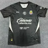 2024-25 Chivas Black Goalkeeper Soccer Jersey