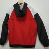 2024-25 LIV Red Windbreaker