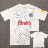 2024-25 Holstein Kiel Away Fans Soccer Jersey