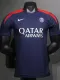 2024-25 PSG Blue Player Version Training shirts