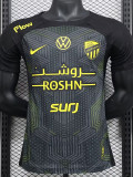 2024-25 Ittihad Third Player Version Soccer Jersey