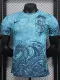 2024-25 BAR Blue Special Edition Player Version Training Shirts