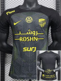 2024-25 Ittihad Third Player Version Soccer Jersey