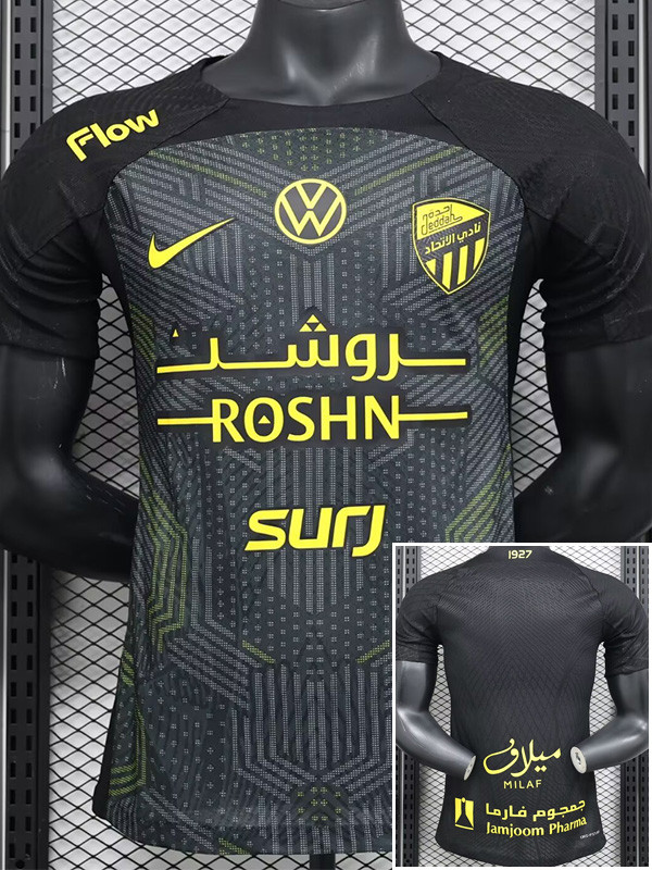2024-25 Ittihad Third Player Version Soccer Jersey