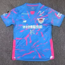 2025-26 Sagan Tosu Home Fans Soccer Jersey 鸟栖砂岩