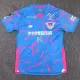 2025-26 Sagan Tosu Home Fans Soccer Jersey 鸟栖砂岩