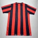 1992-1994 EVE Away Retro Soccer Jersey