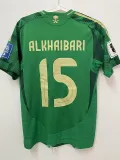 2024-25 Saudi Arabia Home Fans Soccer Jersey