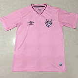 2024-25 Recife Sports Pink Special Edition Fans Soccer Jersey