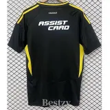 2025-26 Colo-Colo Away Fans Soccer Jersey