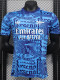 2025-26 ARS Blue Special Edition Player Version Training shirts (涂鸦蓝)