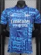 2025-26 ARS Blue Special Edition Player Version Training shirts (涂鸦蓝)