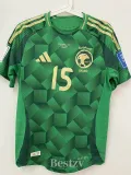 2024-25 Saudi Arabia Home Fans Soccer Jersey