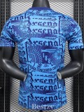 2025-26 ARS Blue Special Edition Player Version Training shirts (涂鸦蓝)