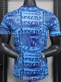 2025-26 ARS Blue Special Edition Player Version Training shirts (涂鸦蓝)