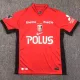2025-26 Urawa Red Diamonds Home Fans Soccer Jersey 浦和红钻