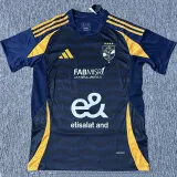 2024-25 AL AHLY SC Away Fans Soccer Jersey