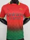 2024-25 ACM Fourth Goalkeeper Player Version Soccer Jersey